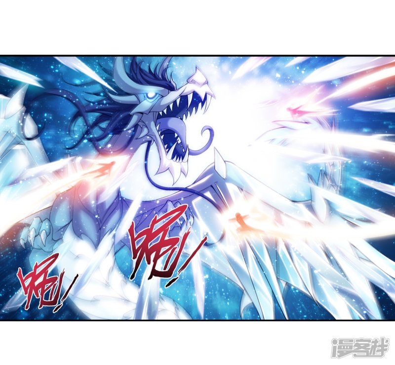 斗破苍穹之大主宰第169话 黄雀的等待