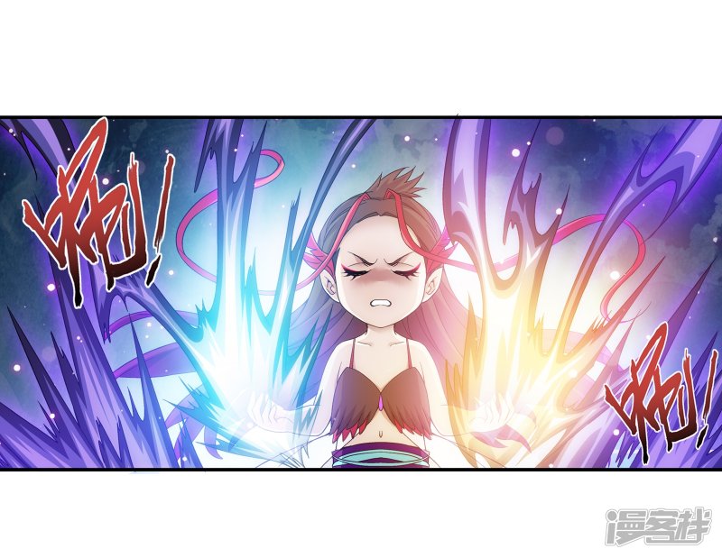 斗破苍穹之大主宰第171话 大逃亡