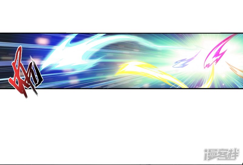 斗破苍穹之大主宰第177话 实力的镇压