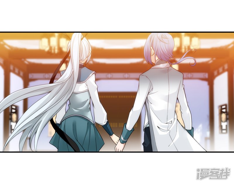 斗破苍穹之大主宰第191话 换取神魄丹