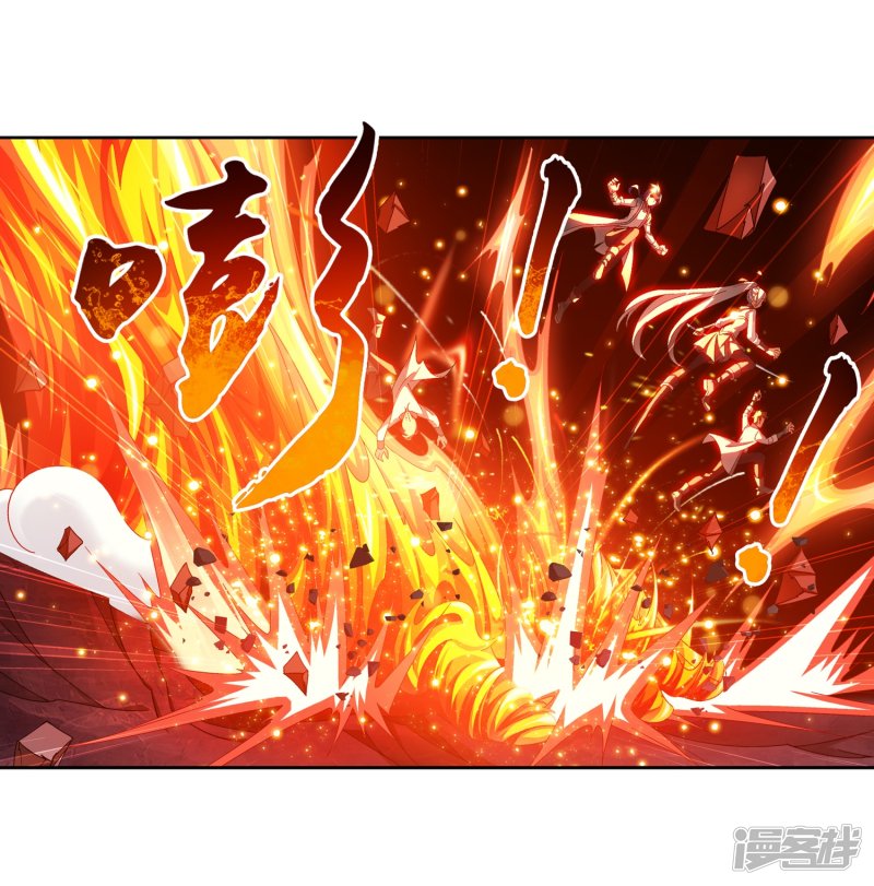 斗破苍穹之大主宰第208话 强行登顶夺旗
