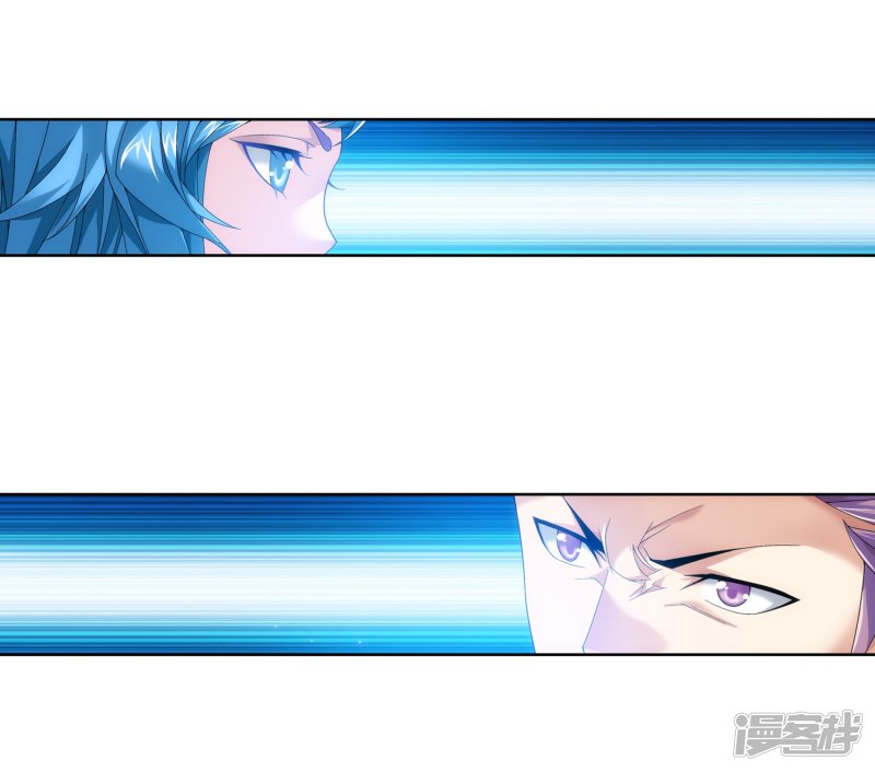 斗破苍穹之大主宰第209话 杨弘半路杀出