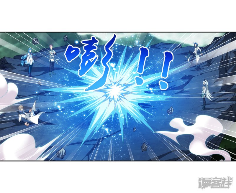 斗破苍穹之大主宰第209话 杨弘半路杀出