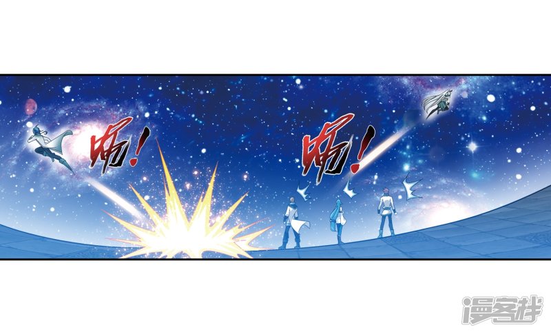 斗破苍穹之大主宰第220话 好东西在后头
