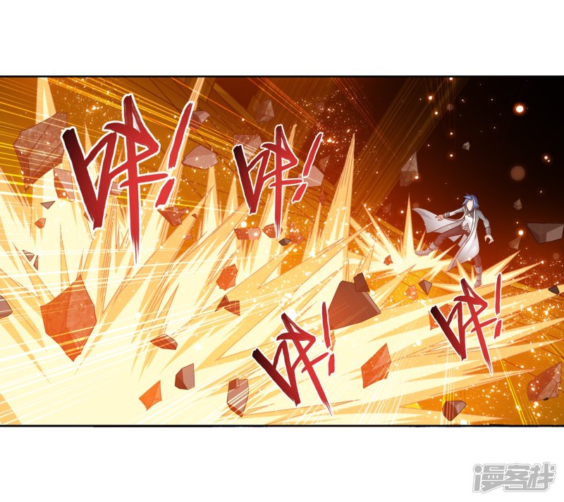 斗破苍穹之大主宰第222话 破坏镇守者灵阵