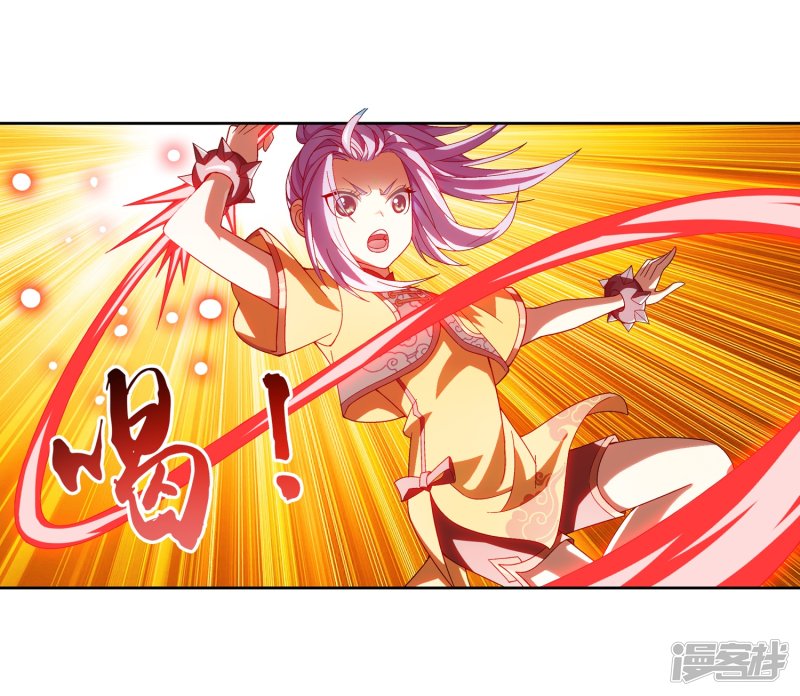 斗破苍穹之大主宰第226话 水中缠斗使贱招