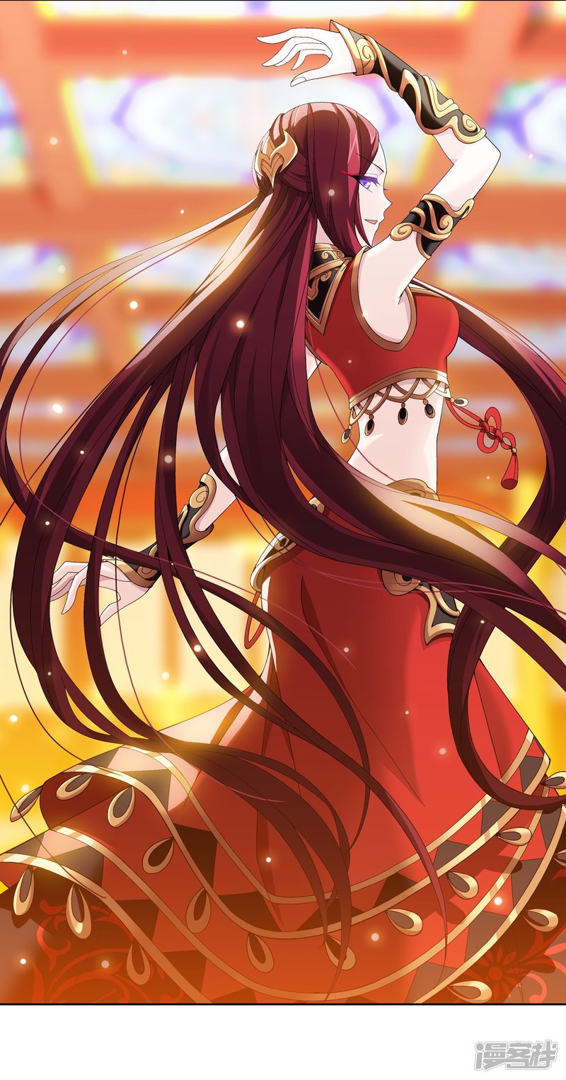 斗破苍穹之大主宰第228话 牧尘突破融天境