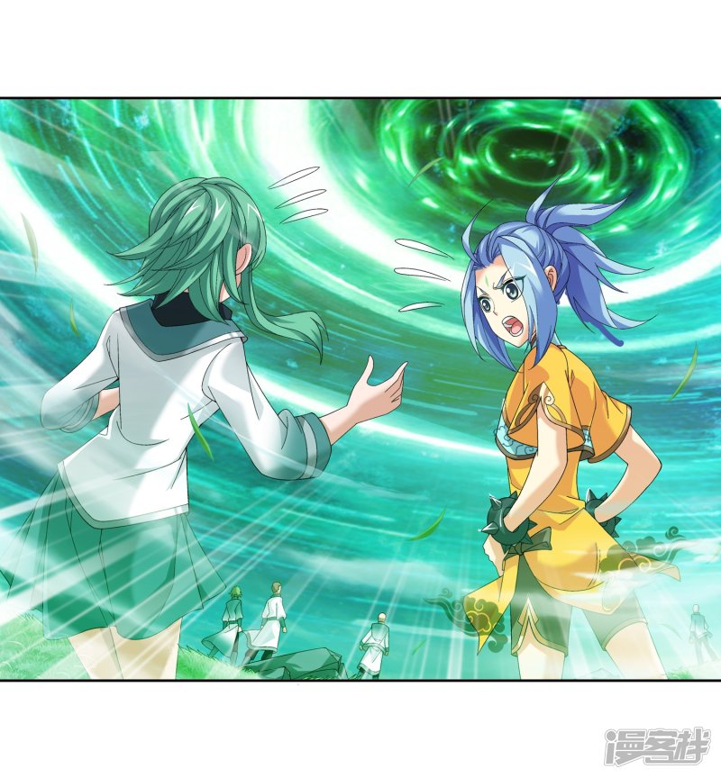 斗破苍穹之大主宰第228话 牧尘突破融天境