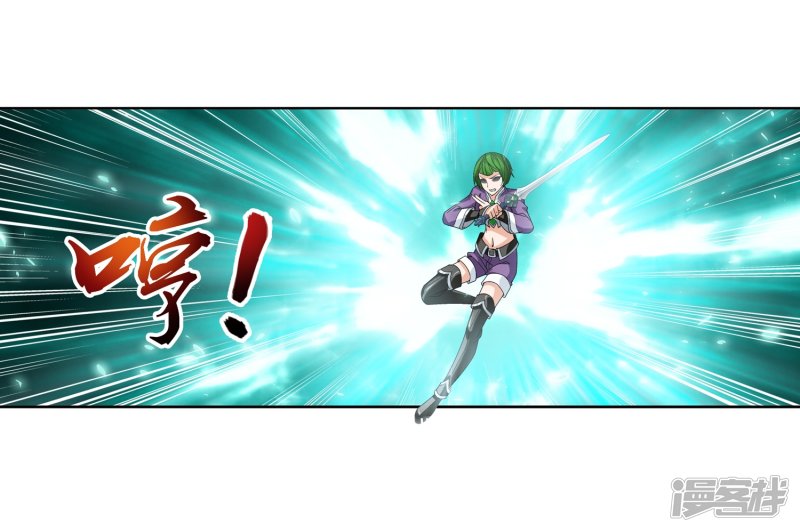 斗破苍穹之大主宰第234话 牧尘妙用浮屠镇