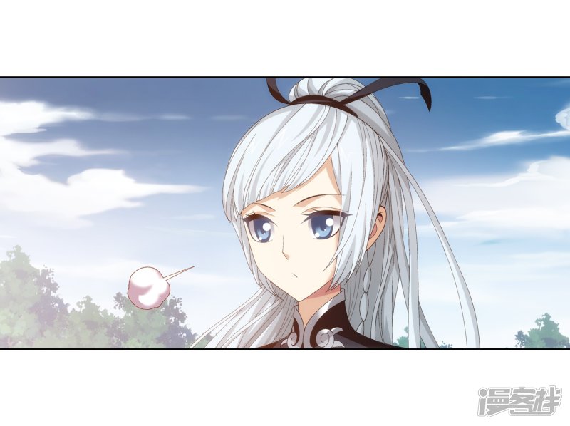 斗破苍穹之大主宰第239话 天榜的超级强者