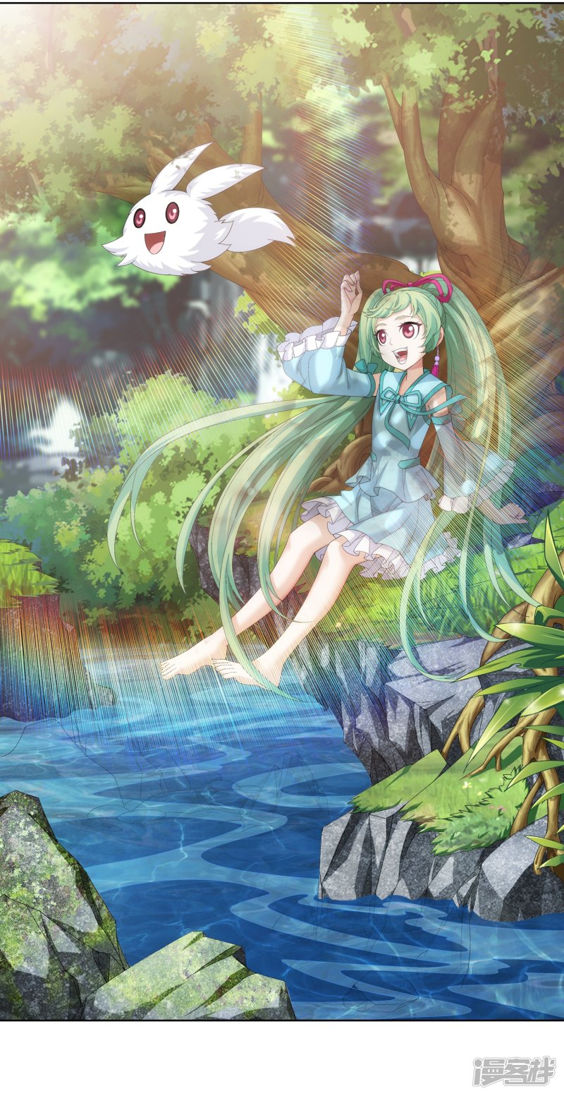 斗破苍穹之大主宰第240话 牧尘赴会灵斗场