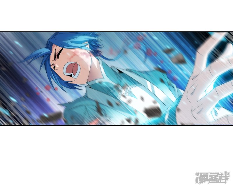 斗破苍穹之大主宰第245话 罗盘接招不留手