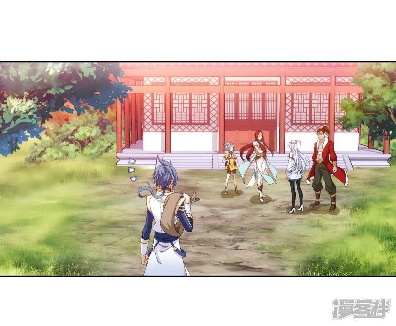 斗破苍穹之大主宰第256话 麻烦学长照顾了