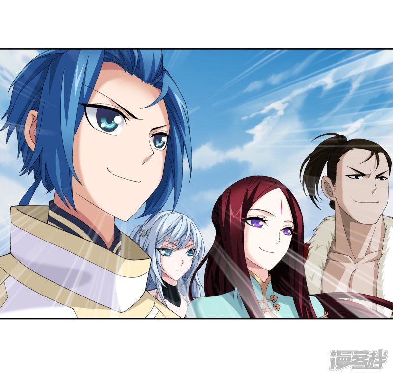 斗破苍穹之大主宰第257话 北苍大陆的情况