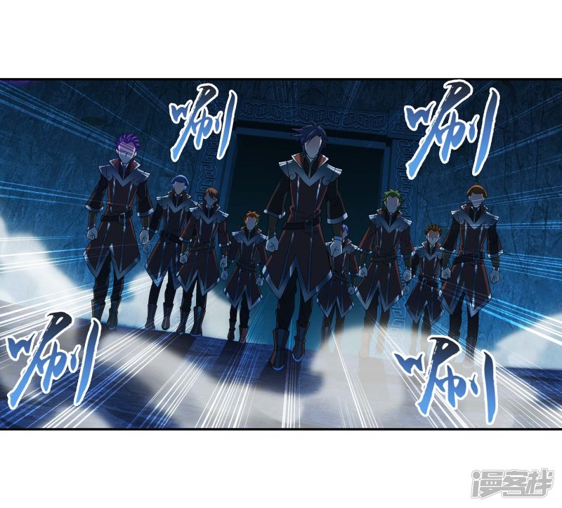 斗破苍穹之大主宰第282话 石像动了！