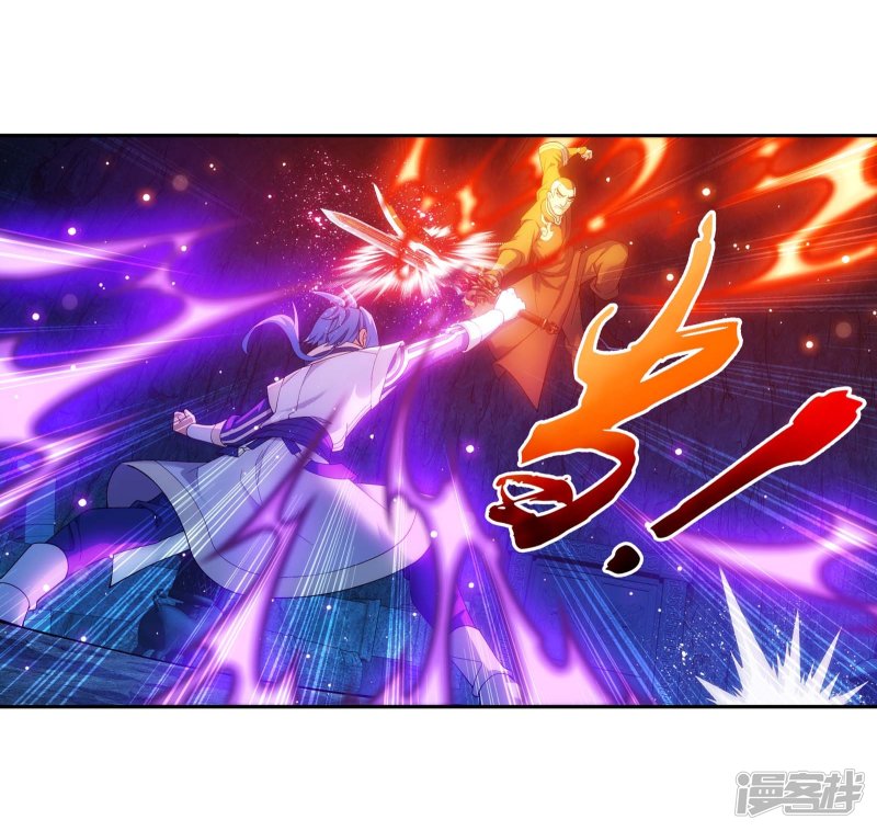 斗破苍穹之大主宰第282话 石像动了！