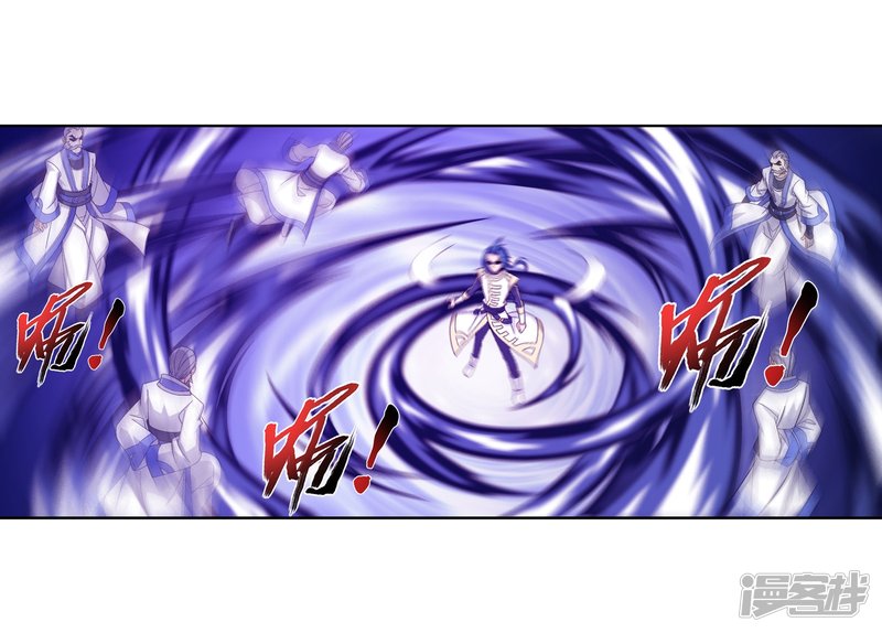 斗破苍穹之大主宰第287话 擒贼先擒王，小子尔敢！