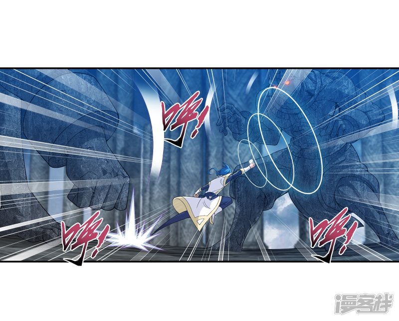 斗破苍穹之大主宰第294话 能定一时是一时