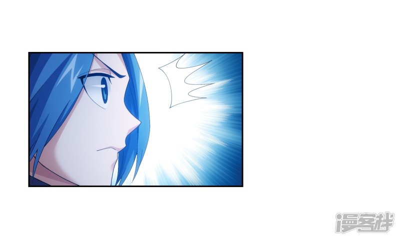 斗破苍穹之大主宰第297话 石像消失