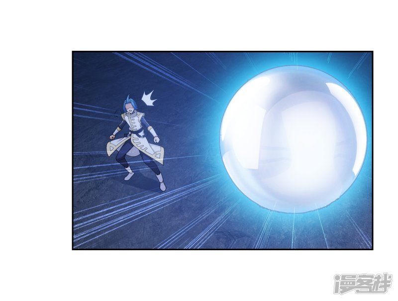 斗破苍穹之大主宰第297话 石像消失