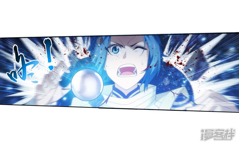 斗破苍穹之大主宰第297话 石像消失