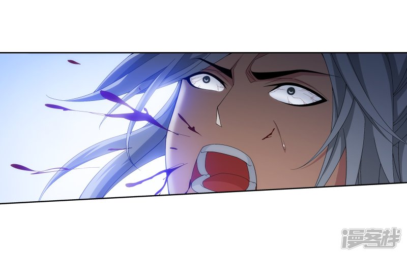 斗破苍穹之大主宰第297话 石像消失