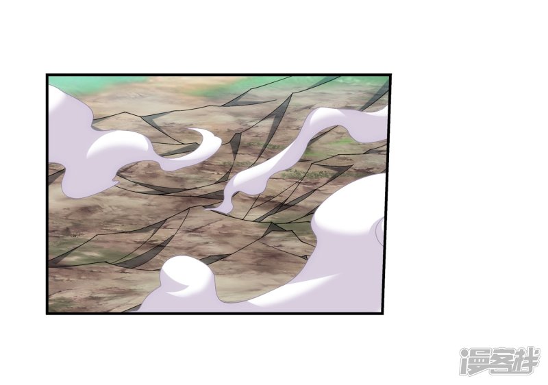 斗破苍穹之大主宰第335话 来赌一把吗？