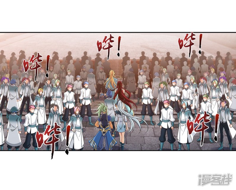 斗破苍穹之大主宰第336话 战斗打响了！
