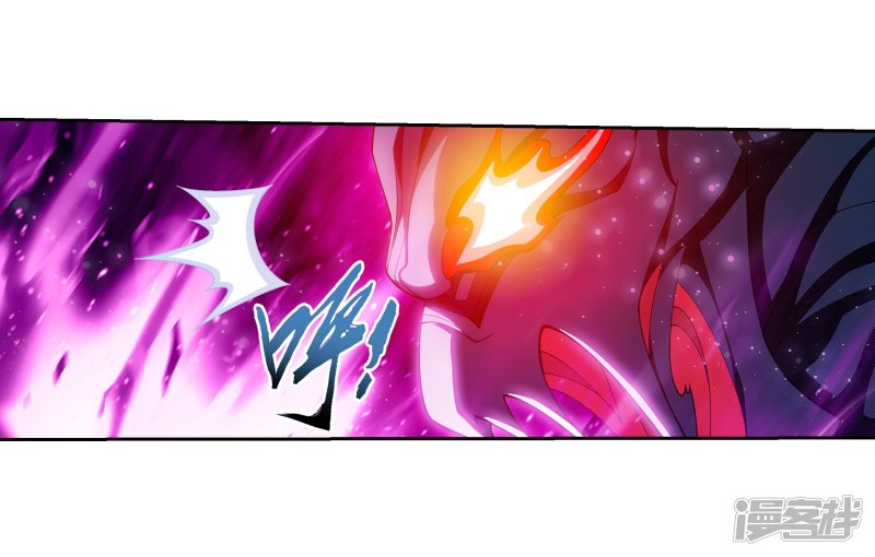 斗破苍穹之大主宰第340话 暴走的灵将