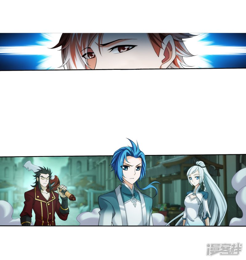 斗破苍穹之大主宰第346话 大打出手