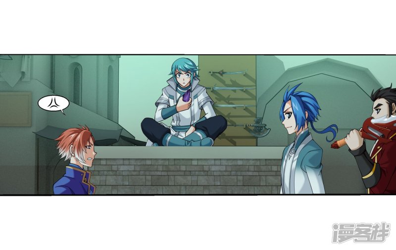 斗破苍穹之大主宰第346话 大打出手