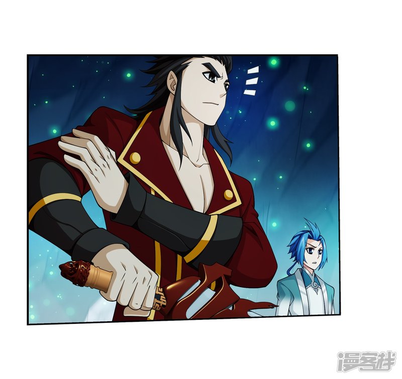 斗破苍穹之大主宰第351话 灵王还存私房钱？