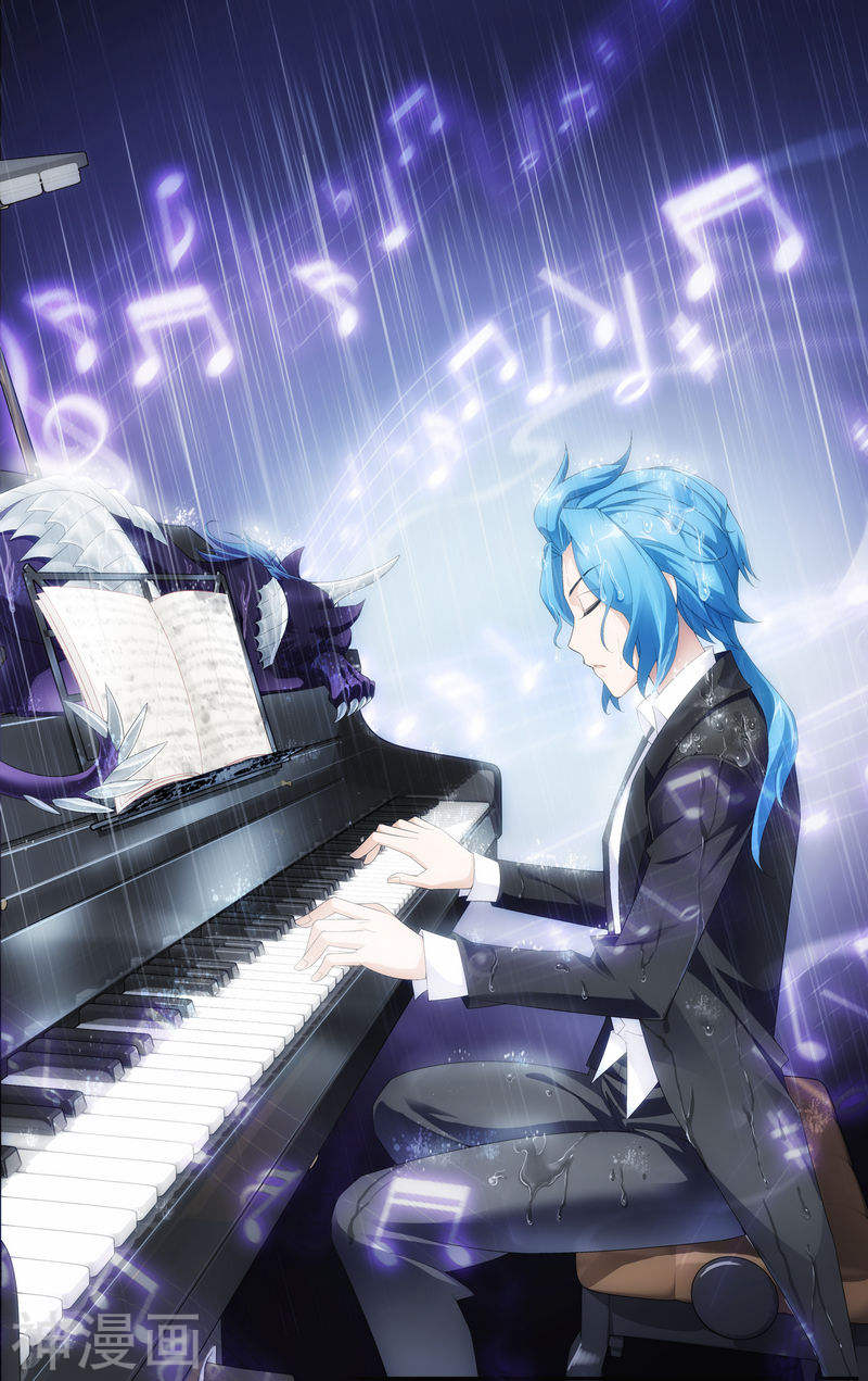 斗破苍穹之大主宰第43话 走投无路(7P)