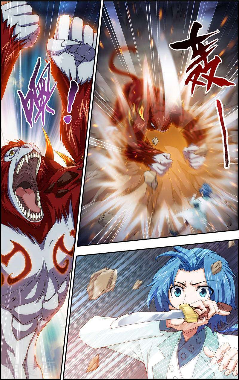 斗破苍穹之大主宰第43话 走投无路(7P)