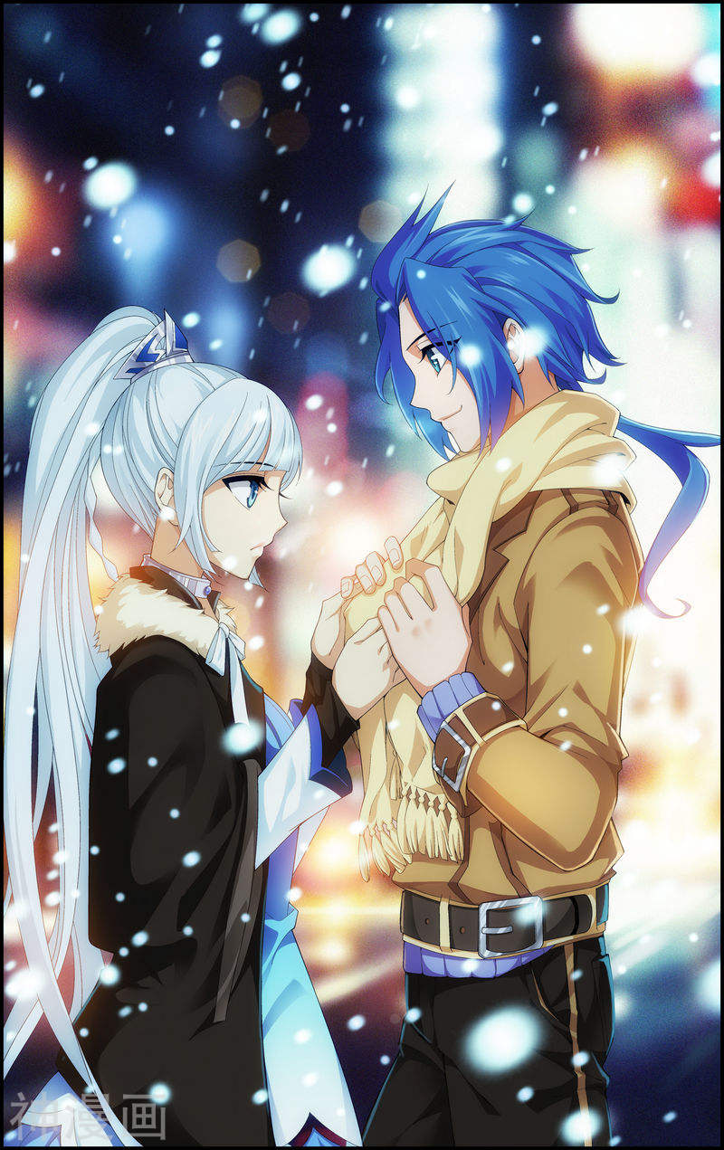 斗破苍穹之大主宰第49话 找到隐藏灵脉(8P)