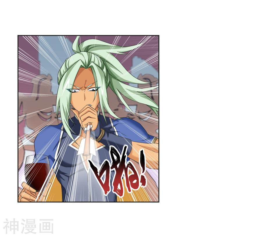 斗破苍穹之大主宰第316话 登妖门(45P)