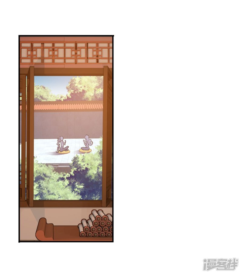 斗破苍穹之大主宰第140话 成为废人