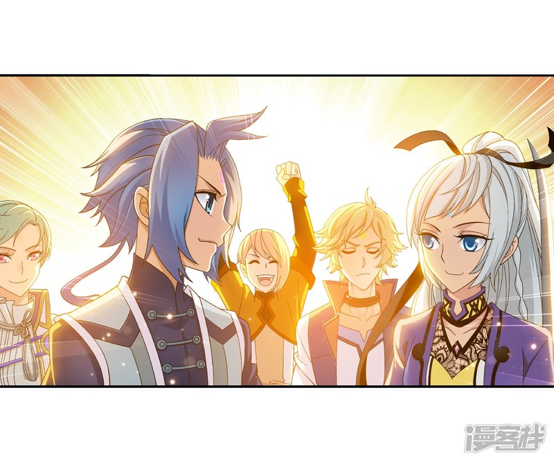 斗破苍穹之大主宰第180话 最后的关卡1