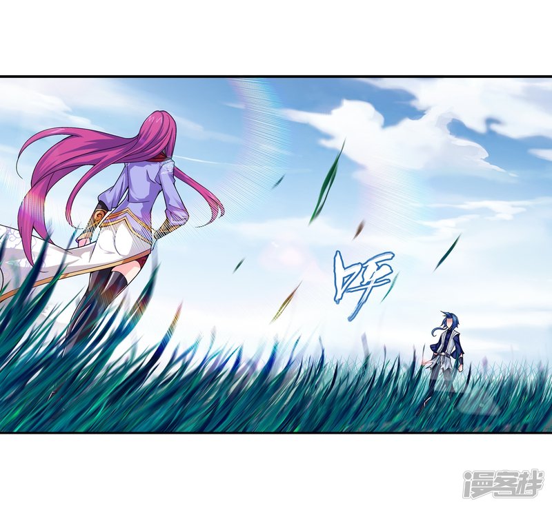 斗破苍穹之大主宰第182话 新生的反扑1