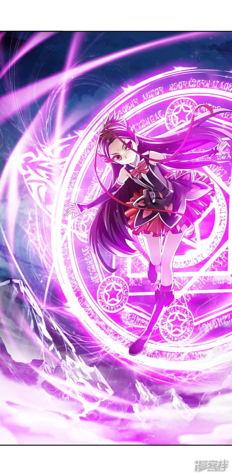 斗破苍穹之大主宰第182话 新生的反扑1