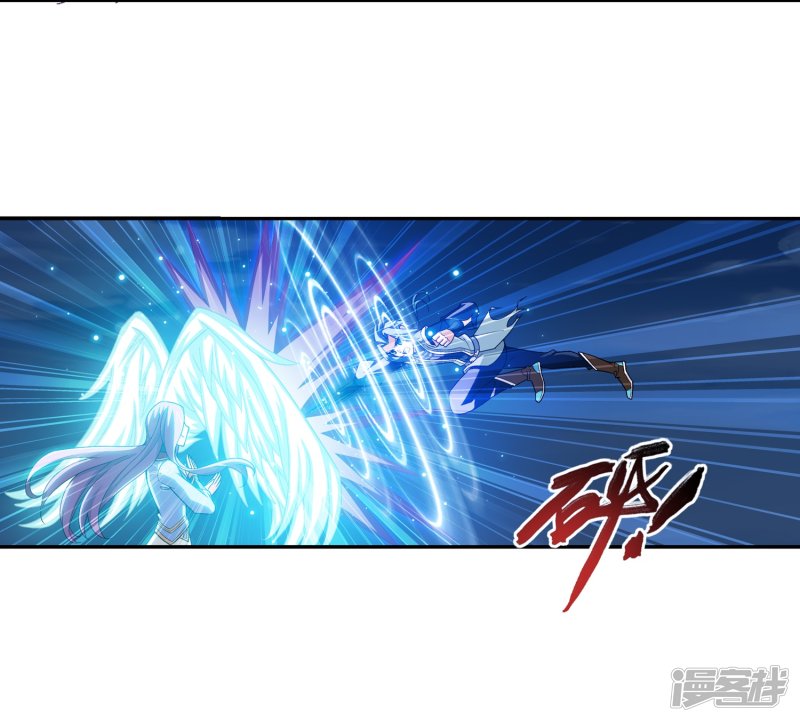 斗破苍穹之大主宰第182话 新生的反扑1