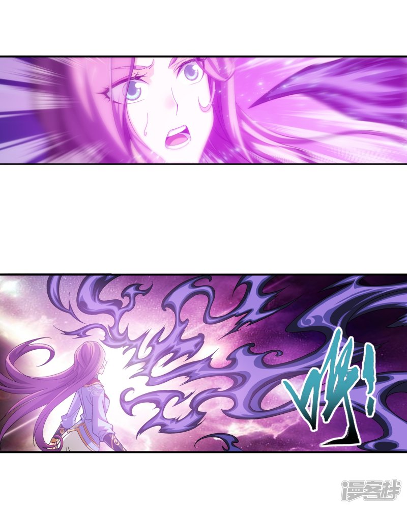 斗破苍穹之大主宰第183话 新生的反扑2