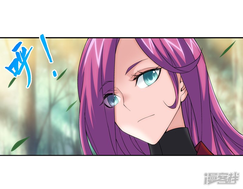 斗破苍穹之大主宰第185话 天榜第一