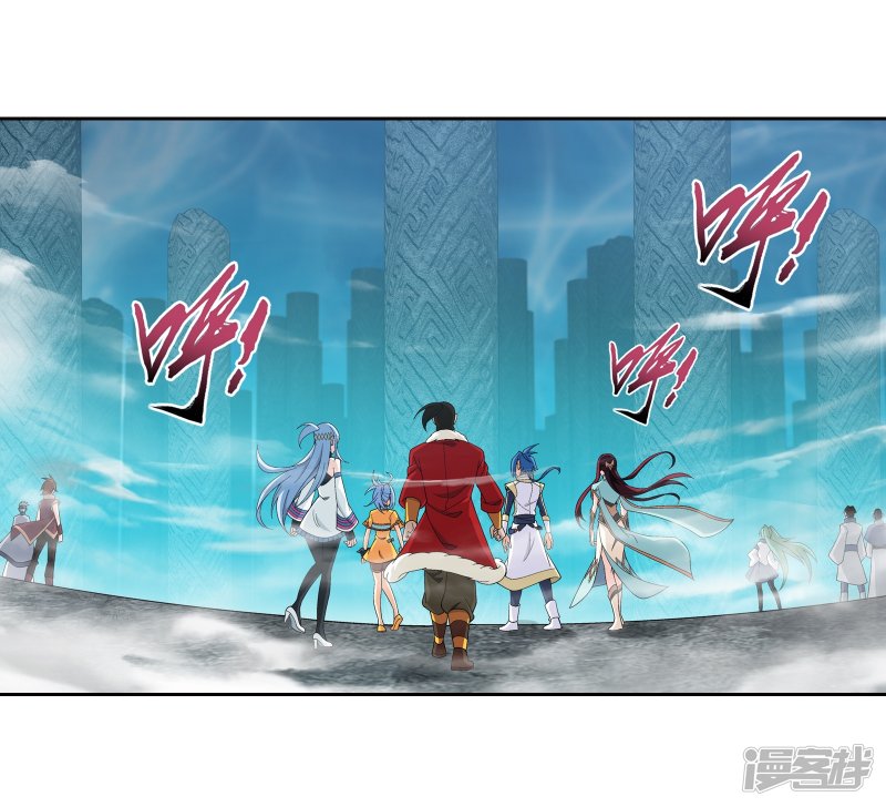 斗破苍穹之大主宰第292话 胆敢阻拦