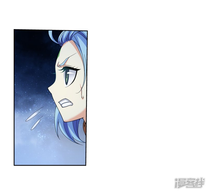 斗破苍穹之大主宰第303话 古神典