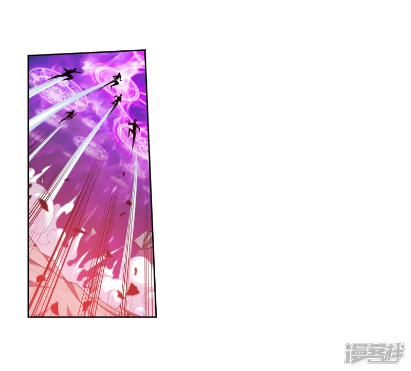 斗破苍穹之大主宰第318话 激战！牧尘落败？