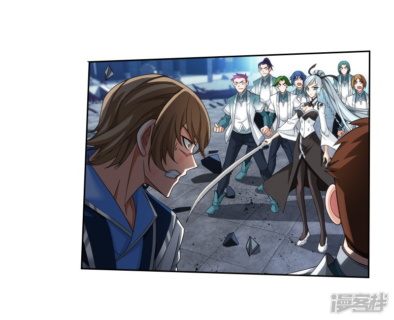 斗破苍穹之大主宰第318话 激战！牧尘落败？