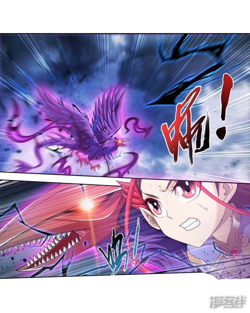 斗破苍穹之大主宰第331话 黑神雷劫再现，九幽渡劫！