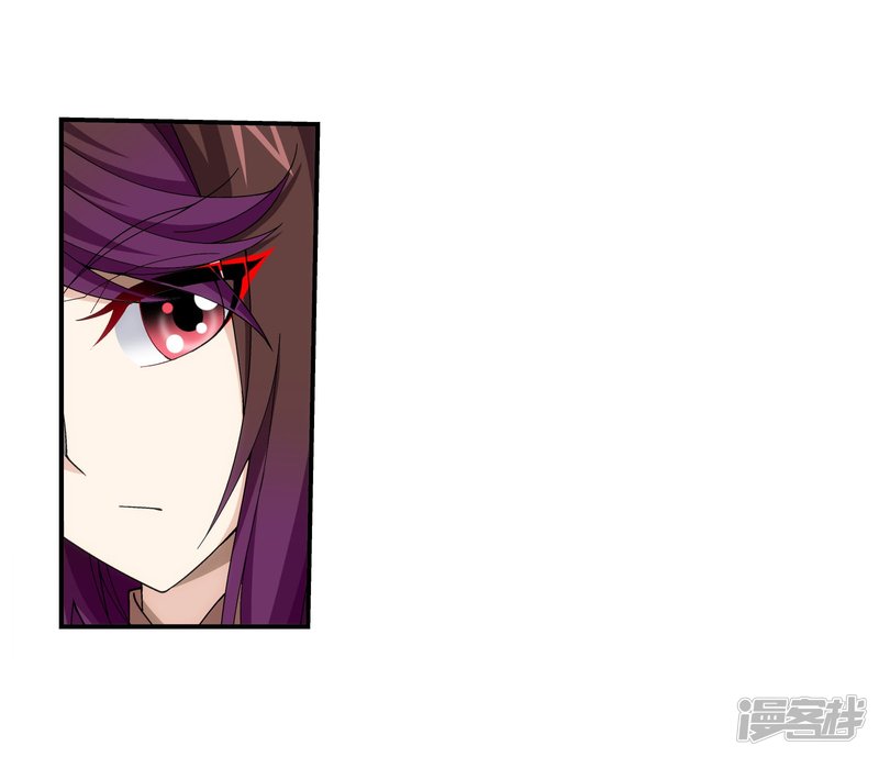 斗破苍穹之大主宰第334话 九幽进化后竟然……