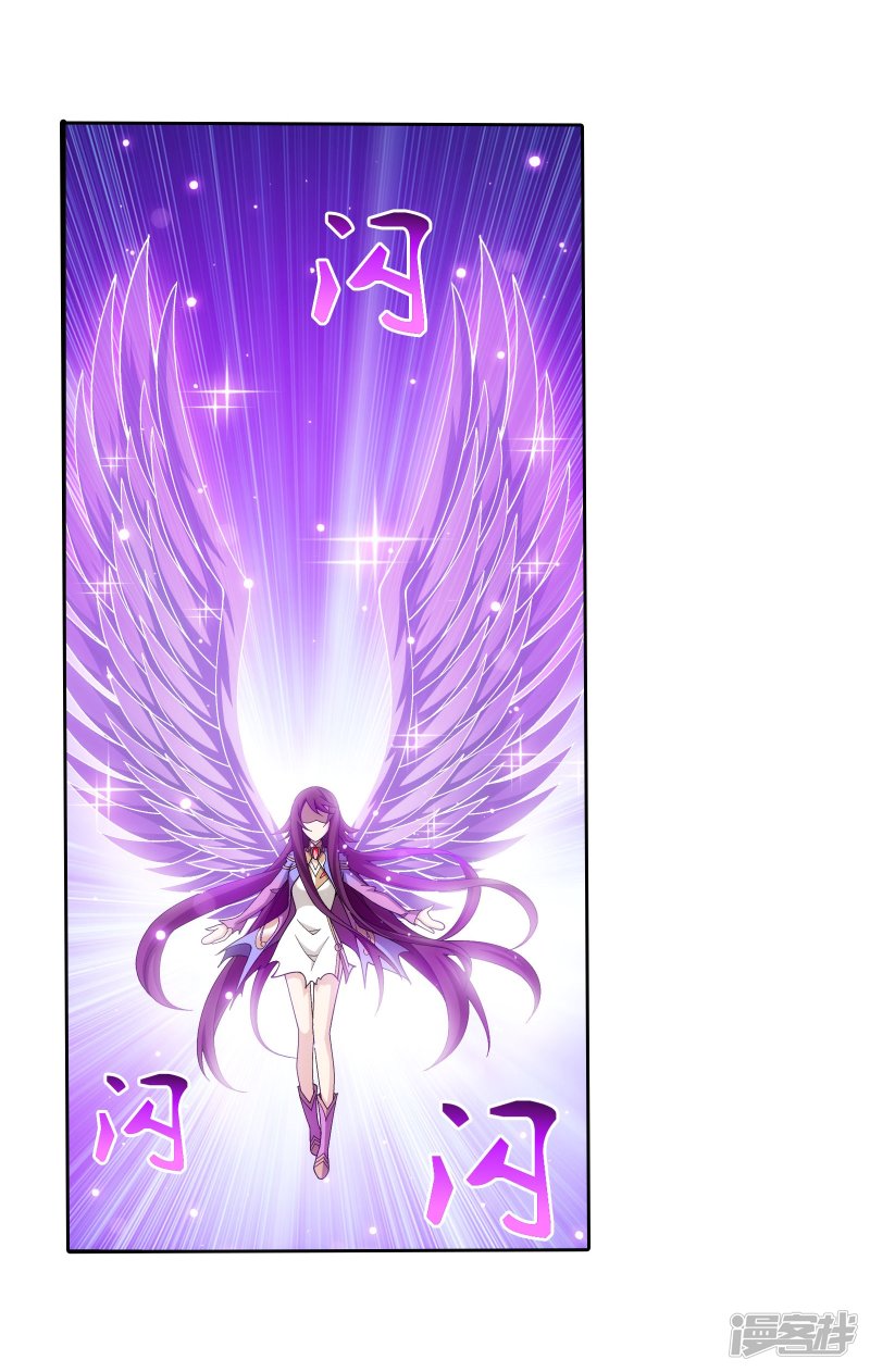 斗破苍穹之大主宰第334话 九幽进化后竟然……